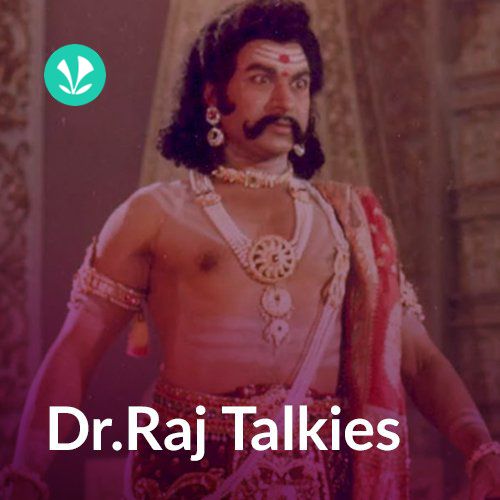 Dr Raj Talkies