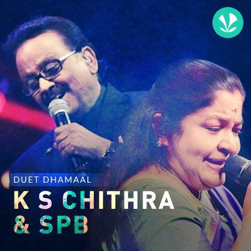 Duet Dhamaal - K S Chithra and S.  P.  B. 