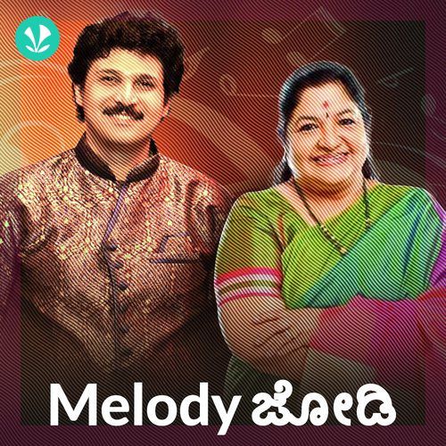  Duet Dhamaal - Rajesh Krishnan &   K. S. Chithra