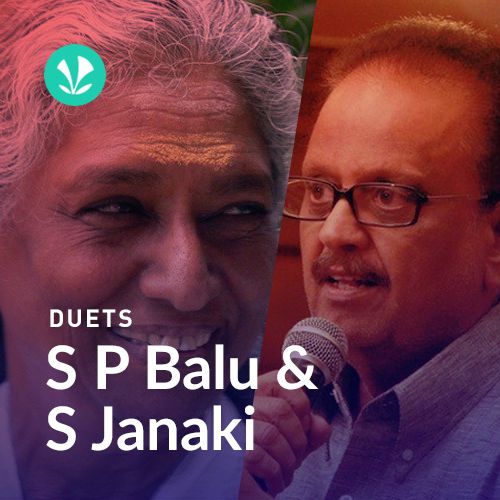 Duets - S P B and S Janaki