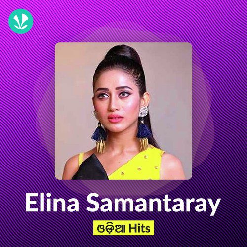 Elina Samantaray Hits