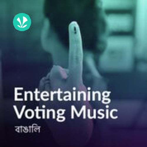 Entertaining Voting Music -Bengali