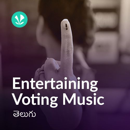 Entertaining Voting Music Telugu_poster_image