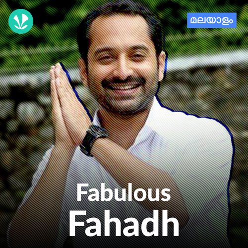 Fahadh Faasil Hits