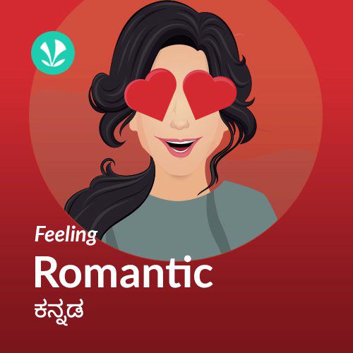 Feeling Romantic - Kannada