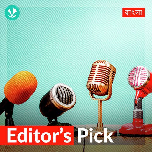 Editor's Picks - Bengali