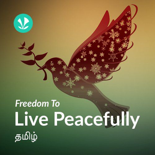 Freedom To Live Peacefully - Tamil