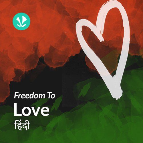 Freedom To Love - Hindi