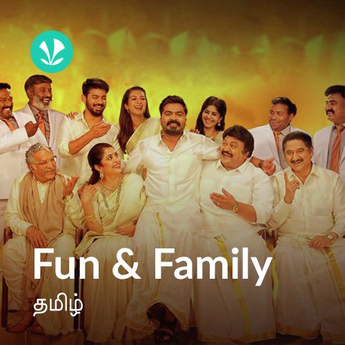 Fun and Family - Tamil