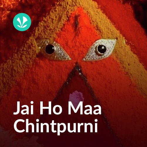 Jai Ho Maa Chintpurni_poster_image