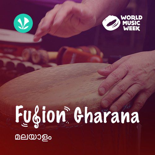 Fusion Gharana - Malayalam