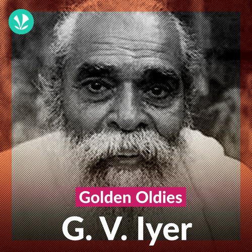 Best Of G .V . Iyer