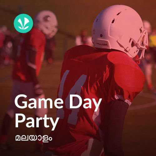 Game Day Party - Malayalam