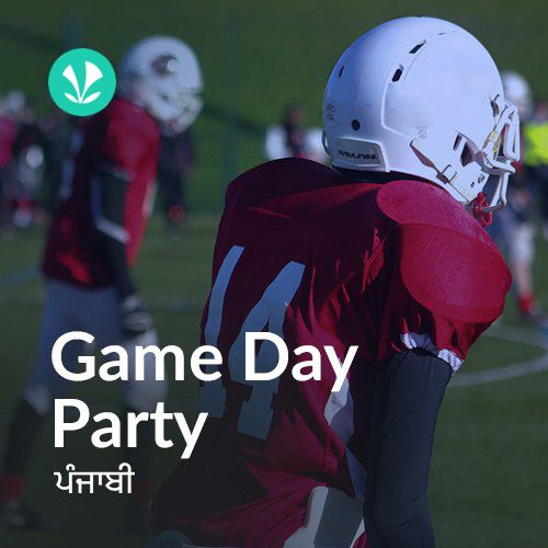 Game Day Party - Punjabi
