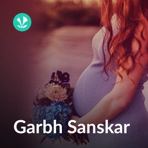 Garbh Sanskar - Hindi