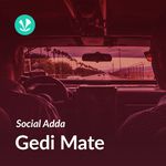 Gedi Mate