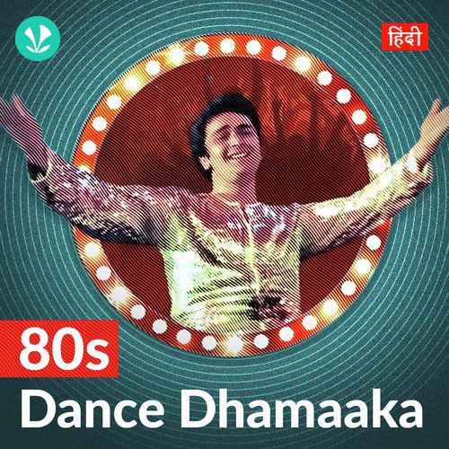 80s Dance Dhamaaka