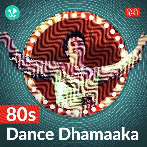 Top 50 Evergreen Bollywood Dance Songs