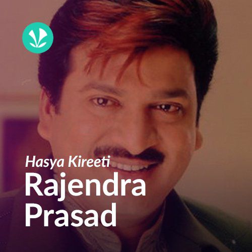 Rajendra Prasad Hits