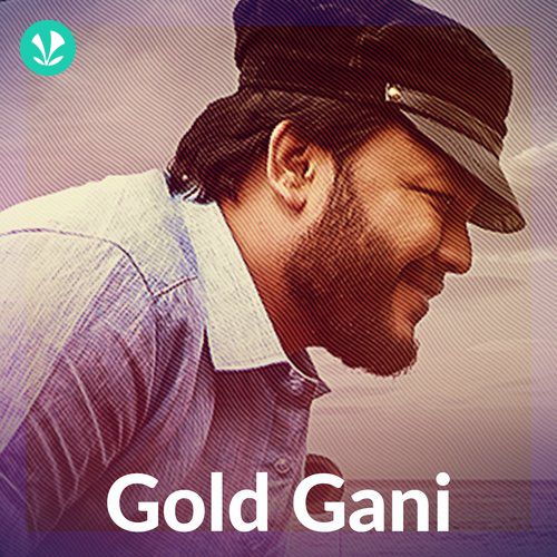 Golden Star Ganesh -Romantic Hits