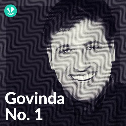 Govinda No.1