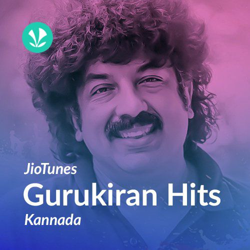 Gurukiran - Kannada - JioTunes