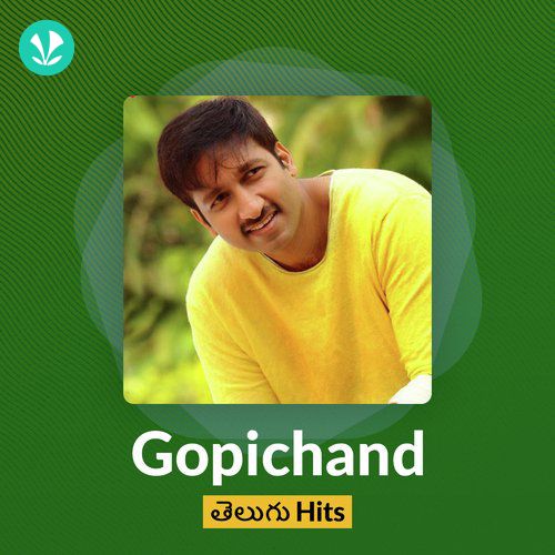 Gopichand Telugu Hits