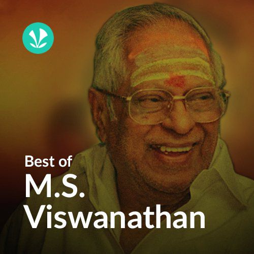 Best of M S Viswanathan