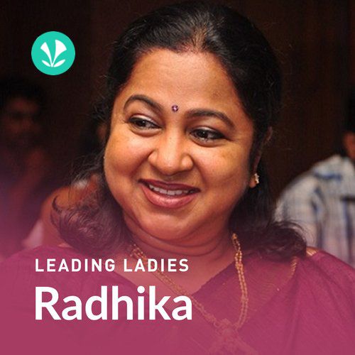 Radhika Hits - Tamil