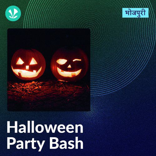 Halloween Party Bash Bhojpuri