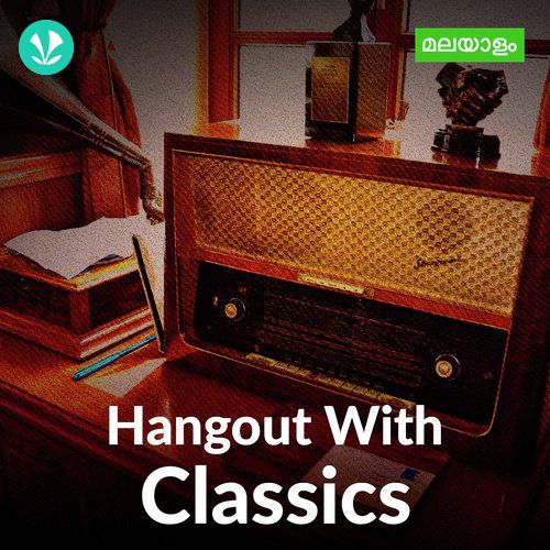 Hangout With Classics