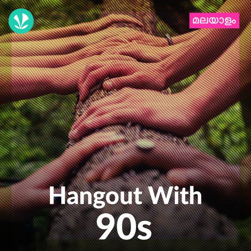 Hangout with 90s
