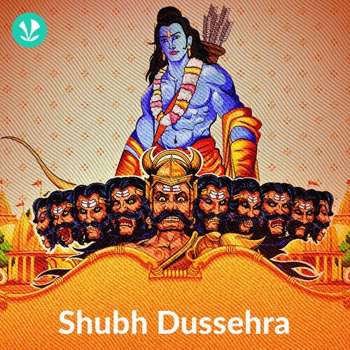 Shubh Dussehra