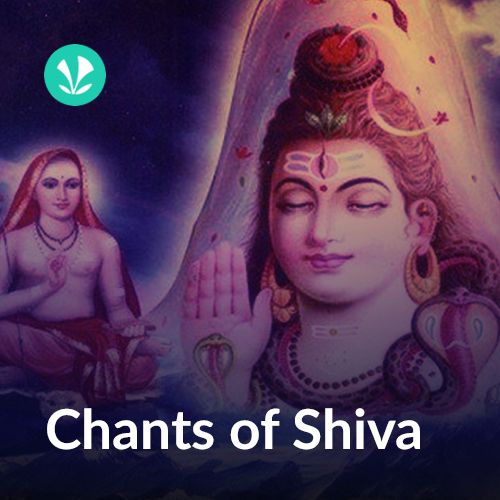 Chants of Shiva!