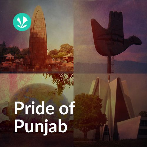 Pride of Punjab_poster_image