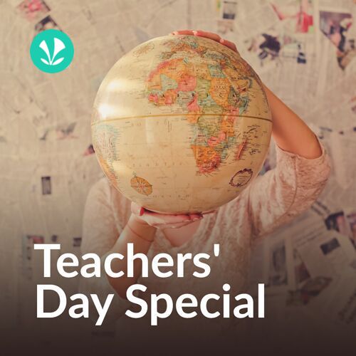 Teacher's Day Songs | Bollywood Songs Dedicated to Teachers - JioSaavn