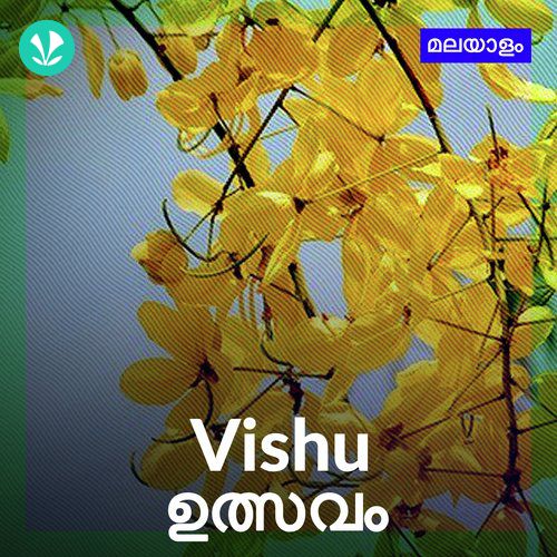 Happy Vishu