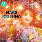 Hare Krishna
