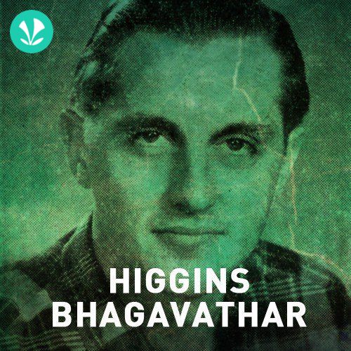 Higgins Bhagavathar