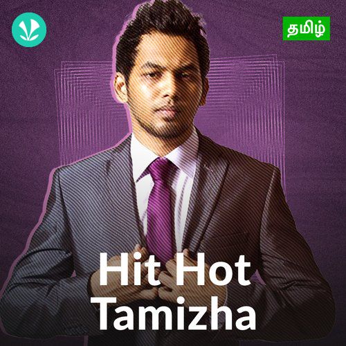 HipHop Tamizha Hits