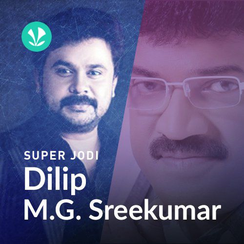 Super Jodi - Dileep M. G. Sreekumar_poster_image