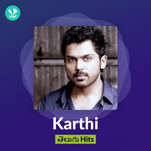 Hits of Karthi