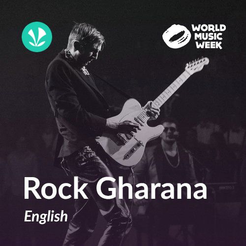 Rock Gharana - English