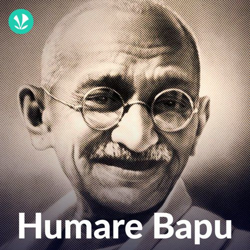 Humare Bapu