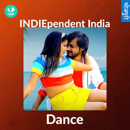 INDIE - Bhojpuri Dance