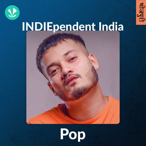 INDIEpendent India - Bhojpuri Pop