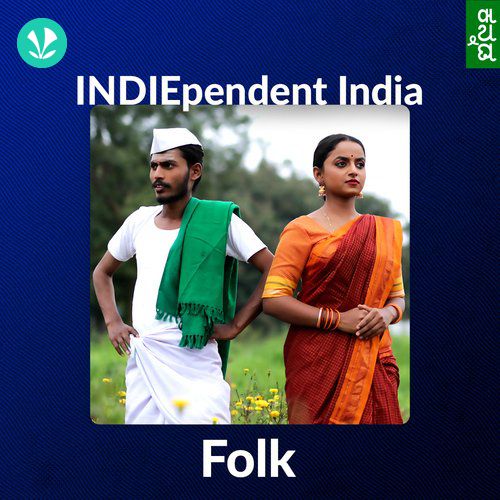 INDIEpendent India - Folk - Kannada