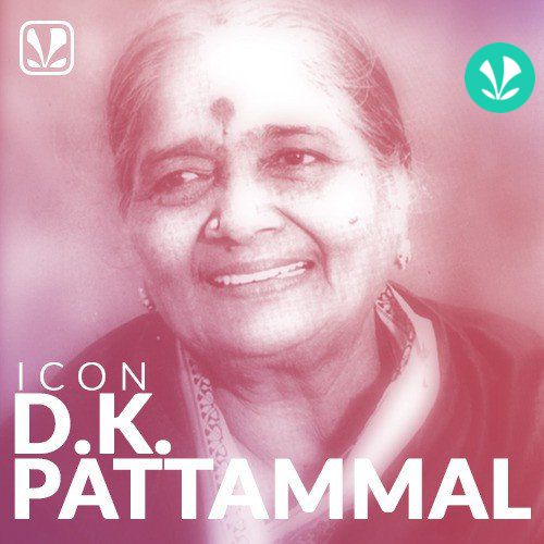 Icons - D K Pattammal