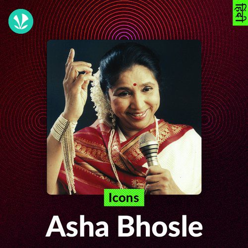 Icons - Asha Bhosle