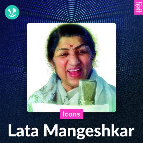 Icons - Lata Mangeshkar
